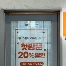 스튜디오 누은 | [수원 광교] 스튜디오 누은 광교본점/ 광교속눈썹펌 후기