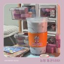 통큰1리터