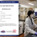 테크노국제 이미지