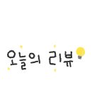 봉담칼국수 - 오산시 발안로 1356-15 | 봉담칼국수