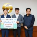 (주)다나통신 브레이크뉴스
