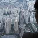 20년 넘은 아파트서 전셋값 ‘껑충’…전 연령대 중 상승폭 최대 이미지