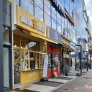 미문약국 이미지