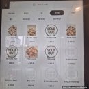 비건 | [동탄 카페] 히어리브 / 비건 디저트 솔직 후기