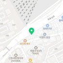 신목종합사회복지관 경로식당 이미지