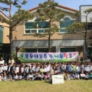 군산유치원 이미지