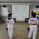 국제키즈태권도 이미지