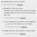 서울대학약국 이미지