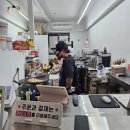 텍사스파파 크레페 잠실점 네이버블로그