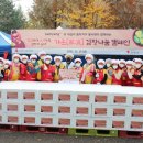 삼양지사 이미지