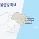 [기성마을]갯바위낚시