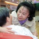 패밀리전문요양원 광주일등뉴스