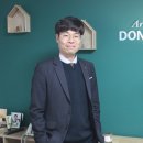 동화 건축사사무소 이미지