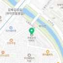 뉴엠치과의원 이미지