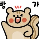 삼미스티카
