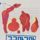 울산북구기적의도서관 이미지