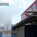 안흥오토바이