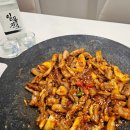 부산꼼장어 자갈치시장꼼장어 신선하고 맛있어(ft.수정상회)