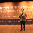 세움비뇨기과의원 이미지