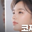 다비다성형외과의원