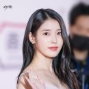 레드카펫