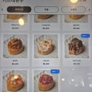 수제대왕유부초밥 | 대전 시청역 맛집, 키츠네유부 입안 가득 터지는 풍미 가득 대왕 유부초밥 방문체험 후기