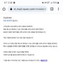 더준PC방 이미지