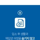 동물보육원 고양지부 이미지