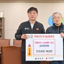 청송공방 이미지