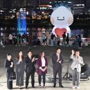 하남미가 이미지