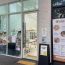 광주 북구 오룡동 오프룻 사무실 단체간식 과일컵 주문 후기