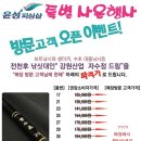 세일산업 이미지