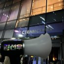 80번택시앞 이미지