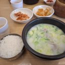 장항고기백화점 | [일산 정발산역 근처 맛집] 추운 겨울 한그릇 뚝딱 하는 한촌설렁탕 / 뽀얀 국물이 일품!