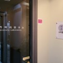 자세리커버리연구소 이미지