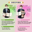 ㈜동부현대자동차서비스 이미지