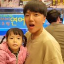 덕신회수산