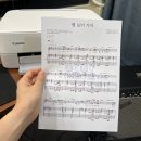 캐논 잉크젯 복합기 TS5391 구매 후기입니다!