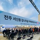 감나무골 이미지