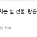 뷰티타임 이미지
