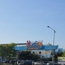 대천항수산2호점