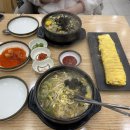 국밥24시 이미지