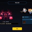 에쓰디