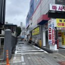돈수촌 | 구미 공단동 돼지국밥 순대 국밥 국밥 맛집 “돈수촌”