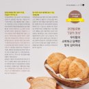 The드림어린이집 이미지