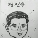 레알한진 이미지