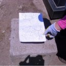 우정식당 이미지