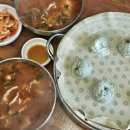 삼산로 45번길 | 울산남구 매운수제비 로타리 매운수제비 먹은 후기