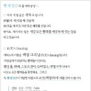 백광크리닝 이미지