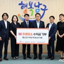 SK에너지(주) 대한주유소 이미지